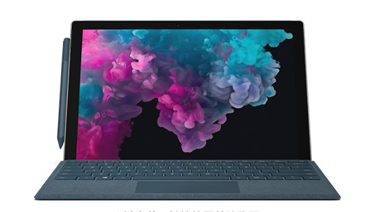 兰西从 Mac 切换到 Microsoft Surface